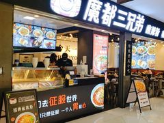 -光启城时尚购物中心