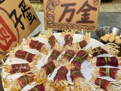 -邓莽子老火锅(鲁祖庙店)