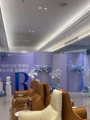 -深圳米兰柏羽医疗美容医院