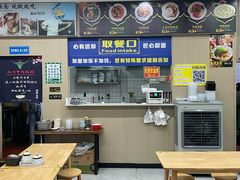 -清真中国兰州拉面(星耀天地店)