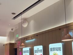 -老板恋上鱼(印象城店)