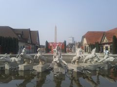 景点-西安世博园