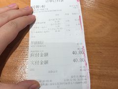 -姚面记·海派家常菜(恒基名人购物中心店)
