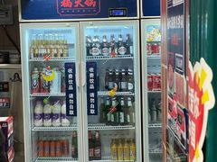 -楠火锅(西单店)