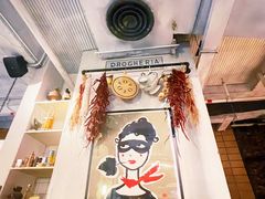 -Alimentari Grande(东湖路店)