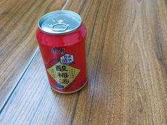 -碗主炭烧米线(交大二村店)