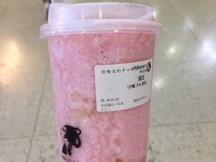 -茶理宜世(花城汇中区店)