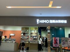 -海马体照相馆(佛山岭南站店)