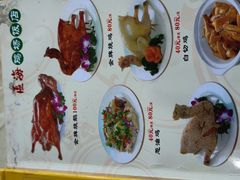 -区海鸡场饭店(石壁店)