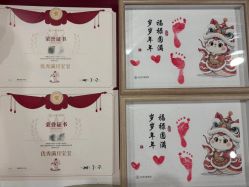 -爱帝宫月子中心(罗湖别墅院)