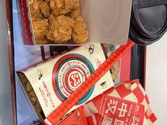 -塔斯汀·中国汉堡(蓝润置地广场店)