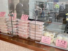 -沈大成(南京东路店)