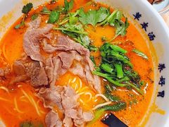 -和府捞面(东直门银座店)