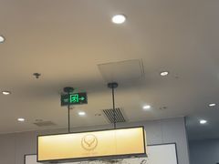-吉野家(复兴路第二餐厅店)