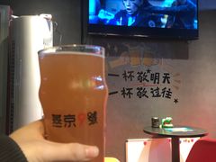 -阿龙烤串