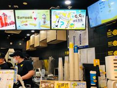-快乐柠檬happylemon(北京APM店)