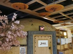 -极乐汇汗蒸会馆(杭州店)
