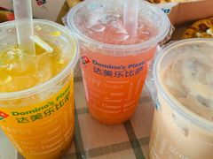 -达美乐比萨(东高地店)