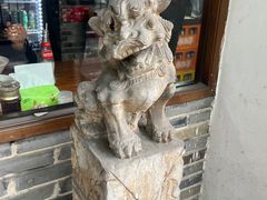 -小狗面馆(河东路店)
