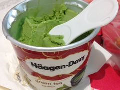 -哈根达斯(虹口店)