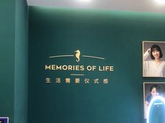 -海马体照相馆(南昌王府井购物中心店)