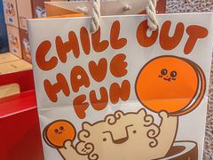 生椰拿铁-泽田本家·铜锣烧(环贸店)