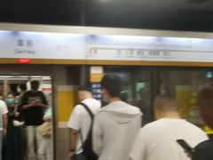 -北京站