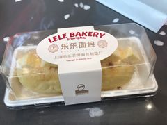-LELECHA乐乐茶(新街口大洋店)