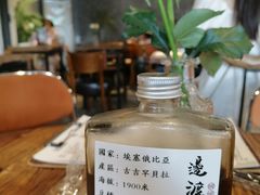 -邊渡咖啡