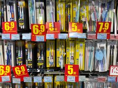 -人人乐(解放路二店)