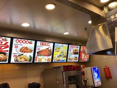 -乡村基(龙泉中街餐厅)