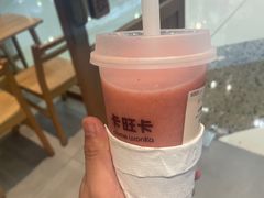 -卡旺卡(马鞍山万达广场店)