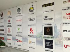 -福州长乐国际机场