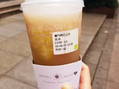 霸气两斤山竹-奈雪的茶(市百一店)