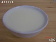 原味奶酪&nbsp;-田记宫廷奶酪