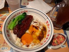 -文通冰室(东方宝泰店)