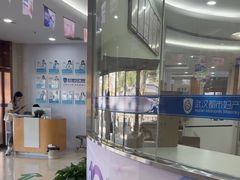 -都市妇产医院-妇科中心