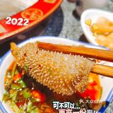 正宗重庆市井火锅来啦——打卡管家巷！