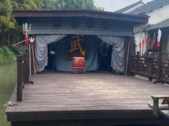 -乌镇东栅景区