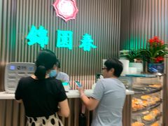 -锦园春香港茶餐厅(西海湾旗舰店)