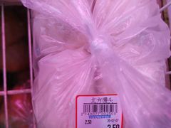 -百盛佳超市(百易广场店)