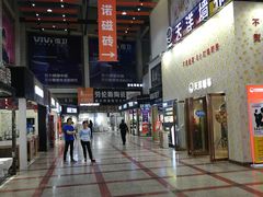 -华东装饰城