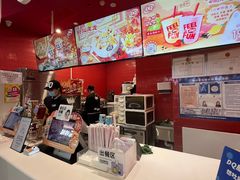 -DQ·蛋糕·冰淇淋(阜盛道店)