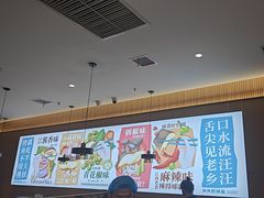 -半天妖烤鱼(印象城店)