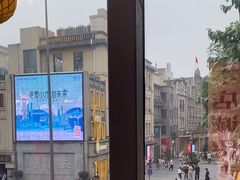 -五马集·海鲜·温州大牌档(黑金冠五马街十字路口店)