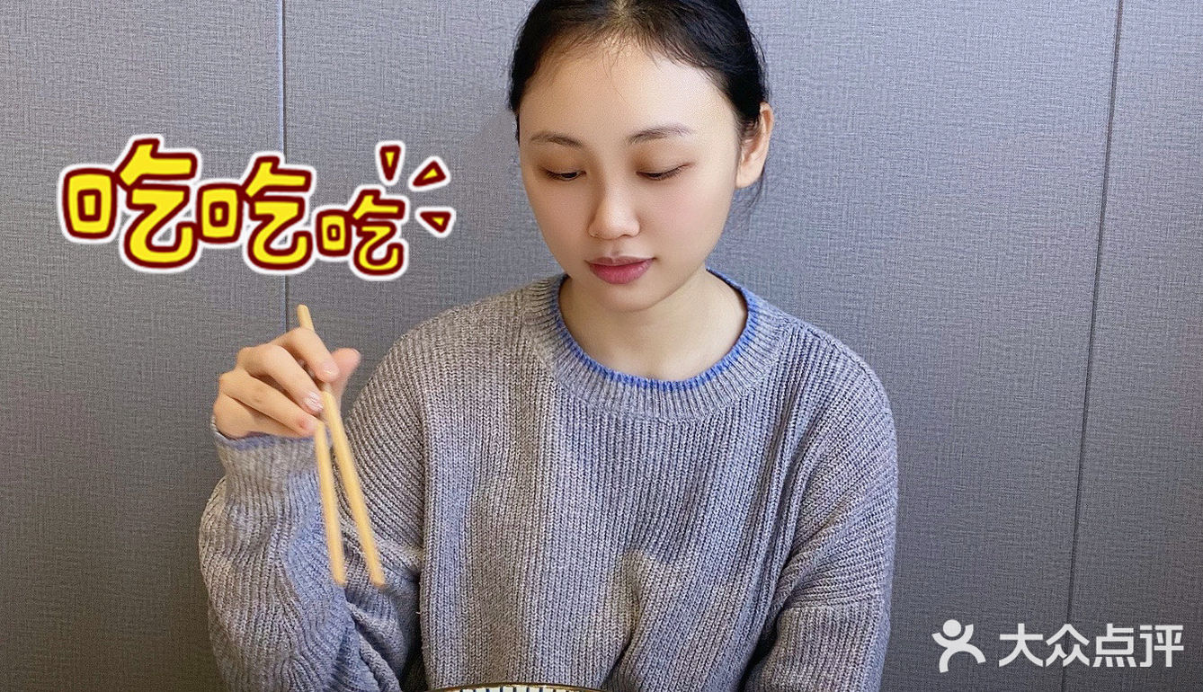 珠海首家新佳濠旗下｜四两粉 ✨生蚝鸡手工粉