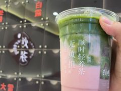 -炖物24章·顺时轻养茶(杭州保利时光里店)