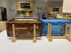 -宜家·瑞典风味餐厅(四元桥店)