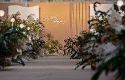 -艾米婚纱&婚礼策划