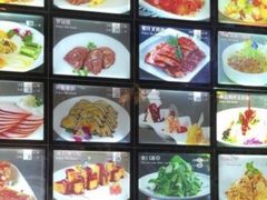 -昱德来·天津菜·渤海湾小海鲜(华夏店)